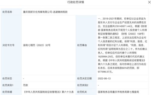 塔罗牌能不能随便测吉凶:塔罗牌能不能随便测吉凶?理性看待神秘学工具