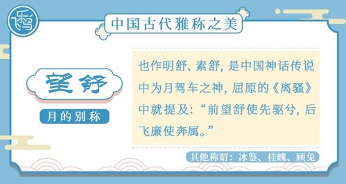 免费测名字看姻缘表:免费测名字看姻缘表,你的名字藏着你的姻缘密码? 免费测名字看姻缘表:免费测名字看姻缘表,你的名字藏着你的姻缘密码?