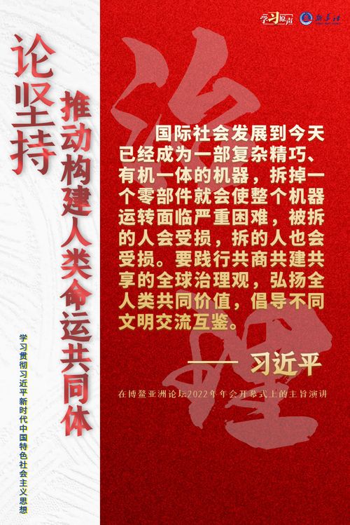 1983年大海水命缺金:1983年大海水命缺金,命理特征与人生破局指南 1983年大海水命缺金:1983年大海水命缺金,命理特征与人生破局指南