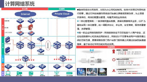 qq号码吉凶:数字命理学视角下的QQ号码吉凶解析,传统智慧与数字密码的碰撞 qq号码吉凶:数字命理学视角下的QQ号码吉凶解析,传统智慧与数字密码的碰撞