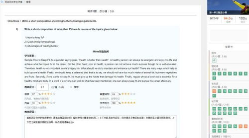 qq号码吉凶:数字命理学视角下的QQ号码吉凶解析,传统智慧与数字密码的碰撞 qq号码吉凶:数字命理学视角下的QQ号码吉凶解析,传统智慧与数字密码的碰撞
