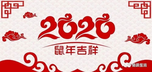 前世姻缘最好的生肖排名:揭秘,前世姻缘最好的生肖排名,你属相上榜了吗? 前世姻缘最好的生肖排名:揭秘,前世姻缘最好的生肖排名,你属相上榜了吗?