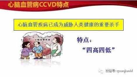 肾精亏虚怎么恢复:中医调理肾精亏虚,科学方法助你重焕活力 肾精亏虚怎么恢复:中医调理肾精亏虚,科学方法助你重焕活力