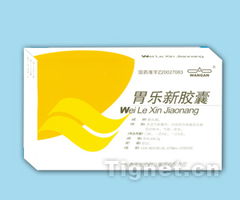 胃乐新服用了半年:胃乐新服用半年,我的真实体验与注意事项 胃乐新服用了半年:胃乐新服用半年,我的真实体验与注意事项