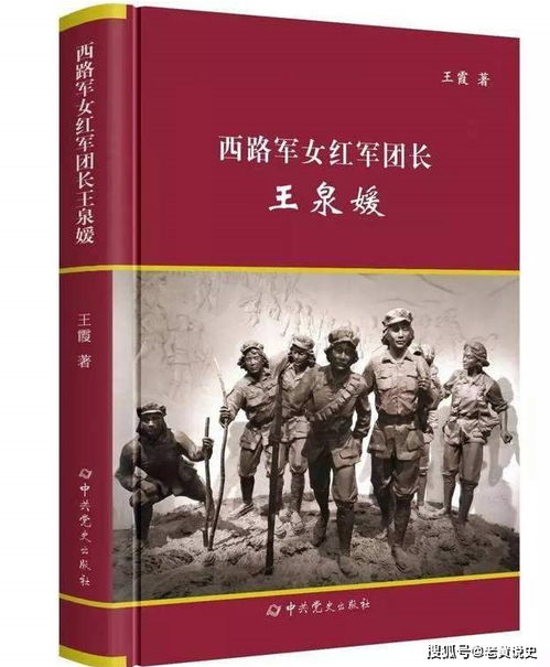 四大断头婚:四大断头婚,当代婚姻危机中的生存与重构 四大断头婚:四大断头婚,当代婚姻危机中的生存与重构