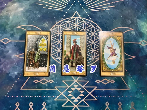 生日算命运:生日算命运,古老占卜与现代理性的碰撞与融合 生日算命运:生日算命运,古老占卜与现代理性的碰撞与融合