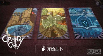 生日算命运:生日算命运,古老占卜与现代理性的碰撞与融合 生日算命运:生日算命运,古老占卜与现代理性的碰撞与融合