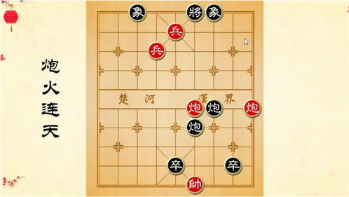 易经卦象如何看姻缘长短:解密易经,如何通过卦象看姻缘长短? 易经卦象如何看姻缘长短:解密易经,如何通过卦象看姻缘长短?