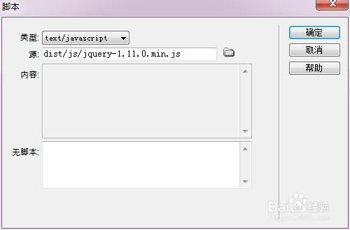bootstrap教程w3c:Bootstrap教程,如何利用W3C标准构建响应式网站 bootstrap教程w3c:Bootstrap教程,如何利用W3C标准构建响应式网站