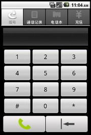 手机号码查询吉凶测试:手机号码吉凶测试,玄学密码还是科学解读?揭秘数字能量背后的真相 手机号码查询吉凶测试:手机号码吉凶测试,玄学密码还是科学解读?揭秘数字能量背后的真相