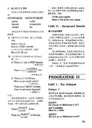 一月到十二月的英文:From January to December:A Complete Guide to English Month Names 一月到十二月的英文:From January to December:A Complete Guide to English Month Names