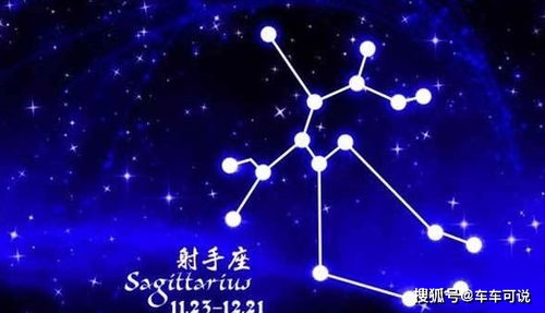 唯一能撩动天秤的星座:唯一能撩动天秤座的星座,风象星座的致命吸引力解析 唯一能撩动天秤的星座:唯一能撩动天秤座的星座,风象星座的致命吸引力解析