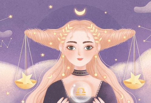 唯一能撩动天秤的星座:唯一能撩动天秤座的星座,风象星座的致命吸引力解析 唯一能撩动天秤的星座:唯一能撩动天秤座的星座,风象星座的致命吸引力解析