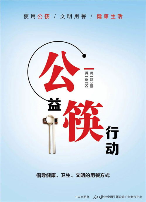 有姻缘了怎么求顺利:姻缘已定,如何求顺利?从心出发,携手共进 有姻缘了怎么求顺利:姻缘已定,如何求顺利?从心出发,携手共进