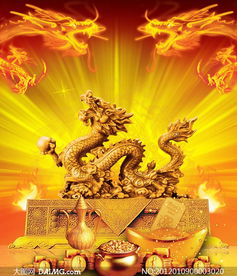 属龙人2023年运势:属龙人2023年运势全解析,事业跃升黄金期,这些机遇与挑战不可忽视! 属龙人2023年运势:属龙人2023年运势全解析,事业跃升黄金期,这些机遇与挑战不可忽视!