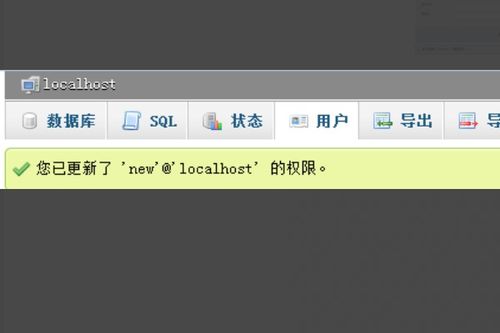phpstudy mysql无法启动:phpstudy MySQL无法启动怎么办?详细修复指南 phpstudy mysql无法启动:phpstudy MySQL无法启动怎么办?详细修复指南
