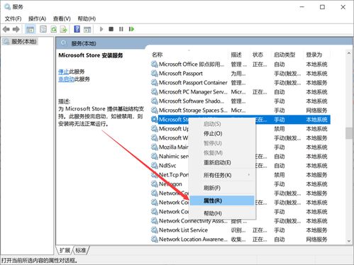 phpstudy mysql无法启动:phpstudy MySQL无法启动怎么办?详细修复指南 phpstudy mysql无法启动:phpstudy MySQL无法启动怎么办?详细修复指南