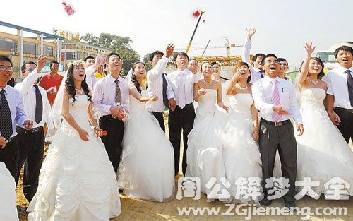 梦见别人结婚:解梦,梦见别人结婚的寓意与心理启示 梦见别人结婚:解梦,梦见别人结婚的寓意与心理启示