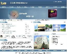 代理加盟网官方网站:代理加盟网官方网站,您的创业导航,一站开启财富之门! 代理加盟网官方网站:代理加盟网官方网站,您的创业导航,一站开启财富之门!
