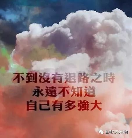 姻缘不是靠熬就成了:姻缘不是靠熬就成了,熬过不如熬智