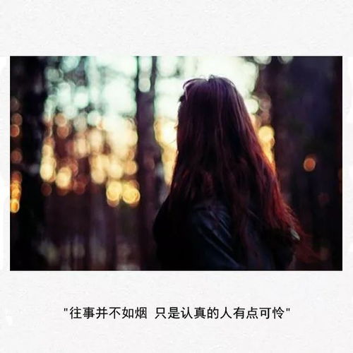 姻缘不是靠熬就成了:姻缘不是靠熬就成了,熬过不如熬智 姻缘不是靠熬就成了:姻缘不是靠熬就成了,熬过不如熬智