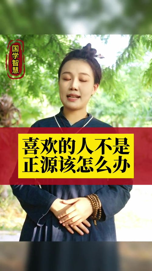 异路姻缘怎么办:异路姻缘怎么办,如何在不同人生阶段的婚姻中找到平衡与幸福
