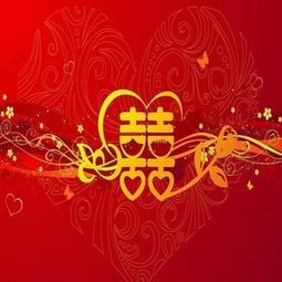 结婚所谓的黄道吉日:揭秘,结婚黄道吉日的真相与背后的文化密码 结婚所谓的黄道吉日:揭秘,结婚黄道吉日的真相与背后的文化密码