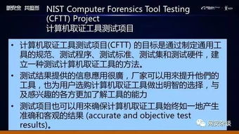 免费测公司名字吉凶查询:免费测公司名字吉凶查询,科学方法与传统文化结合,助您选到好名 免费测公司名字吉凶查询:免费测公司名字吉凶查询,科学方法与传统文化结合,助您选到好名