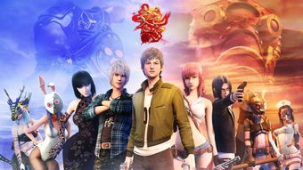 血色的姻缘完美不死攻略:血色的姻缘,永生者的禁忌之恋完美不死攻略 血色的姻缘完美不死攻略:血色的姻缘,永生者的禁忌之恋完美不死攻略