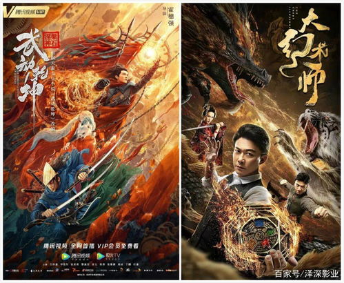 青钢影塔罗牌倒吊人:倒挂青钢影,塔罗牌中的倒吊人与命运的辩证法 青钢影塔罗牌倒吊人:倒挂青钢影,塔罗牌中的倒吊人与命运的辩证法