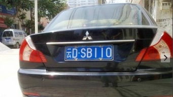 车牌号0一9各代表什么:车牌号数字0-9的象征意义与民间解读,从文化寓意到数字玄学