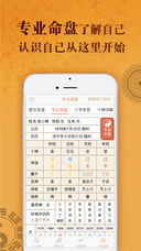 根据生辰八字免费测名字:精准测算人生运势!免费生辰八字测名服务助您找到最佳姓名 根据生辰八字免费测名字:精准测算人生运势!免费生辰八字测名服务助您找到最佳姓名