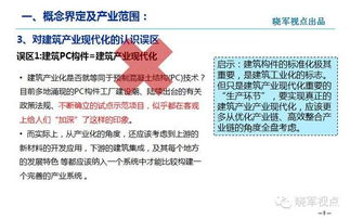 眼跳吉凶预测征兆:眼跳吉凶预测,民间相术的智慧与现代视角的科学解读 眼跳吉凶预测征兆:眼跳吉凶预测,民间相术的智慧与现代视角的科学解读