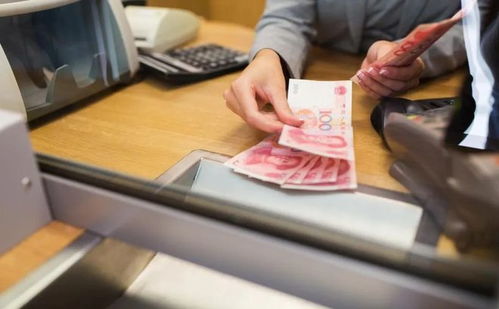 银行的存款保险覆盖范围有多大? 银行的存款保险覆盖范围有多大?