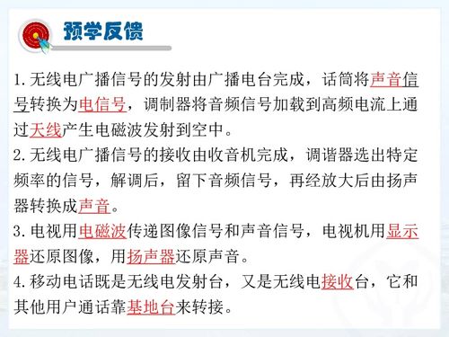 11月27日是什么节日:11月27日,被遗忘的节日与地方性文化活动的双重奏 11月27日是什么节日:11月27日,被遗忘的节日与地方性文化活动的双重奏