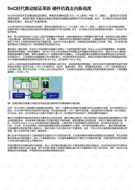 比较准的算命网站:科学验证的算命网站推荐,如何选择高准确率的命理平台? 比较准的算命网站:科学验证的算命网站推荐,如何选择高准确率的命理平台?