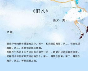 有舟无楫求姻缘:有舟无楫求姻缘,现代婚恋的迷航与求索 有舟无楫求姻缘:有舟无楫求姻缘,现代婚恋的迷航与求索