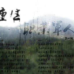 有舟无楫求姻缘:有舟无楫求姻缘,现代婚恋的迷航与求索 有舟无楫求姻缘:有舟无楫求姻缘,现代婚恋的迷航与求索