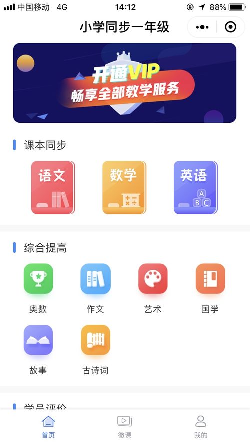 解梦大全2345查询免费坟地:解梦大全2345免费查询指南,权威解梦+风水选址全攻略 解梦大全2345查询免费坟地:解梦大全2345免费查询指南,权威解梦+风水选址全攻略