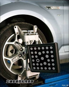 汽车轮胎动平衡多久做一次? 汽车轮胎动平衡多久做一次?