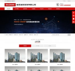 织梦cmsv6:织梦CMS V6,升级您的网站,拥抱更安全、更高效的建站新时代 织梦cmsv6:织梦CMS V6,升级您的网站,拥抱更安全、更高效的建站新时代