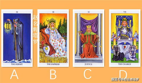 一千零一夜塔罗牌开箱图:一千零一夜塔罗牌开箱图,命运之书的神秘启航 一千零一夜塔罗牌开箱图:一千零一夜塔罗牌开箱图,命运之书的神秘启航