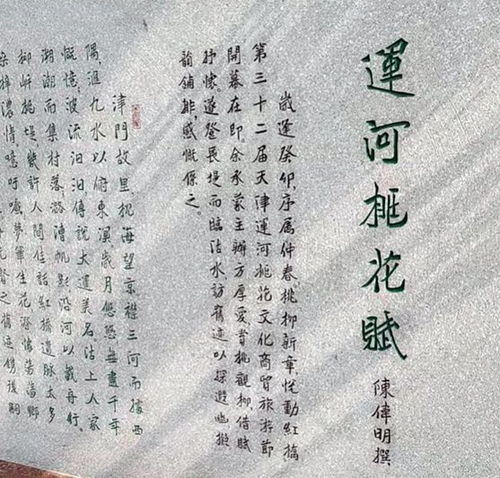 沧州哪里看姻缘最好男性:沧州哪里看姻缘最好?男性必看的三大命理圣地! 沧州哪里看姻缘最好男性:沧州哪里看姻缘最好?男性必看的三大命理圣地!