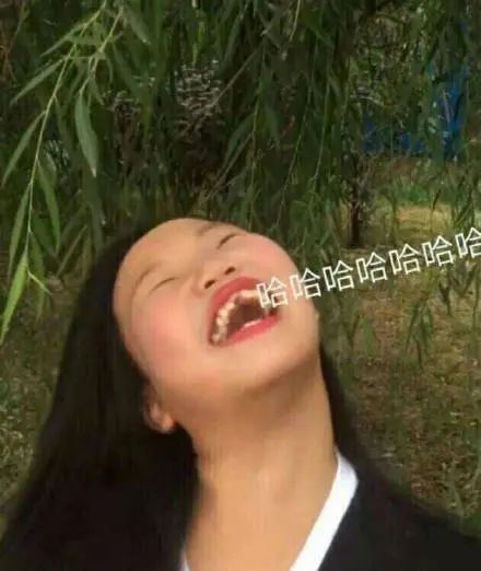 梦见自己哈哈大笑是什么意思:解密潜意识,为何你总梦见自己哈哈大笑? 梦见自己哈哈大笑是什么意思:解密潜意识,为何你总梦见自己哈哈大笑?