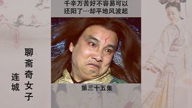 梦见自己哈哈大笑是什么意思:解密潜意识,为何你总梦见自己哈哈大笑? 梦见自己哈哈大笑是什么意思:解密潜意识,为何你总梦见自己哈哈大笑?