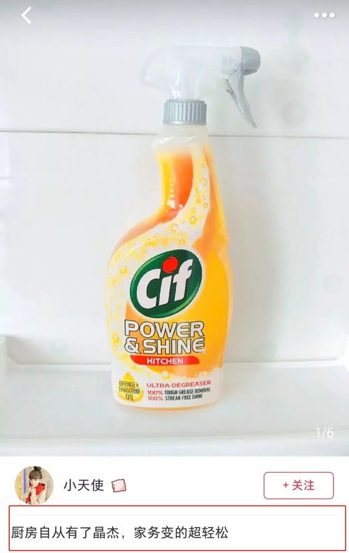 微商上最火的减肥产品：微商圈里的减肥爆款，这些神药到底靠不靠谱？