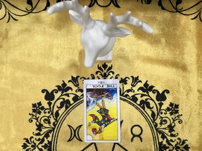 二人关系的塔罗牌阵:二人关系的塔罗牌阵,探索心灵深处的互动与共鸣 二人关系的塔罗牌阵:二人关系的塔罗牌阵,探索心灵深处的互动与共鸣