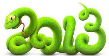 蛇人运气和姻缘如何:蛇年运势与姻缘,2025年蛇人的机遇与挑战 蛇人运气和姻缘如何:蛇年运势与姻缘,2025年蛇人的机遇与挑战