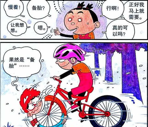 备胎多会影响姻缘吗吗:备胎多会影响姻缘吗?情感备胎的隐患与真爱抉择 备胎多会影响姻缘吗吗:备胎多会影响姻缘吗?情感备胎的隐患与真爱抉择