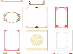 中国风线条边框:中国风线条边框,传统与现代的优雅对话 中国风线条边框:中国风线条边框,传统与现代的优雅对话